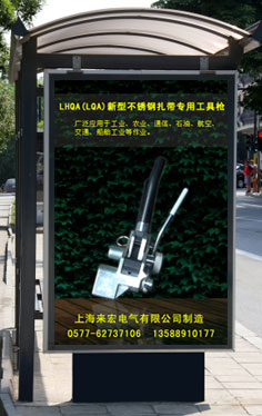 �绰��13588910177