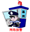 ���籨��